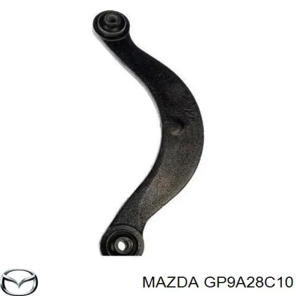 8G0A28450 Ford brazo suspension inferior trasero izquierdo/derecho