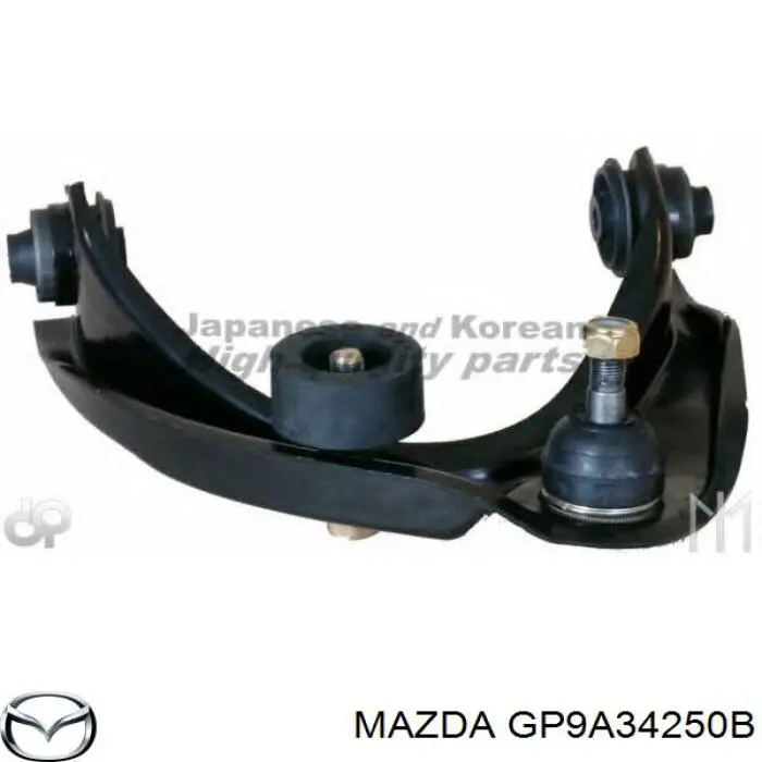 GP9A34250B Mazda barra oscilante, suspensión de ruedas delantera, superior izquierda