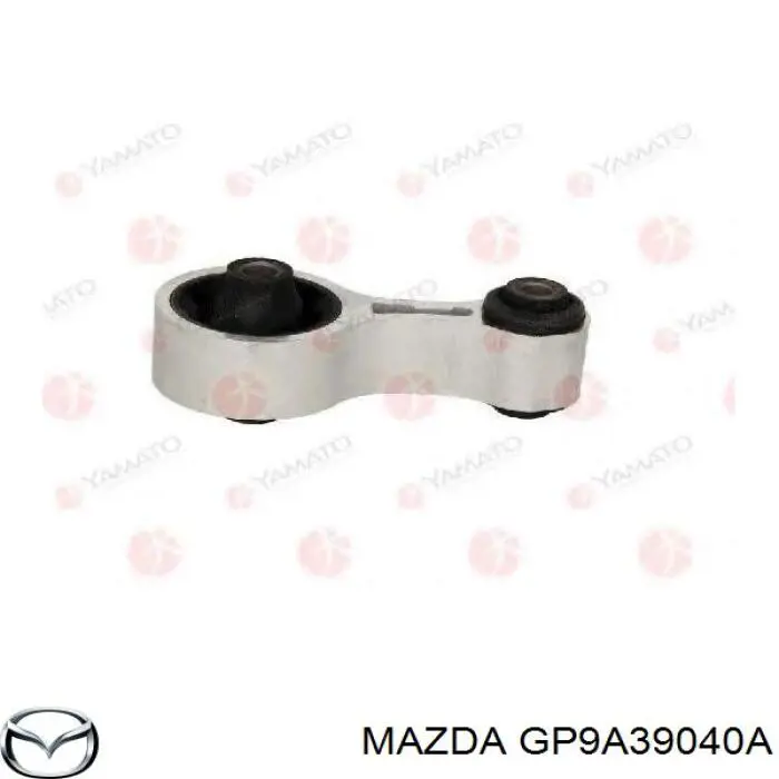 Soporte de motor trasero Mazda 6 MPS (GG)