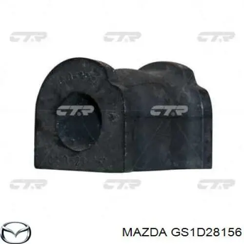 GS1D28156 Mazda casquillo de barra estabilizadora trasera