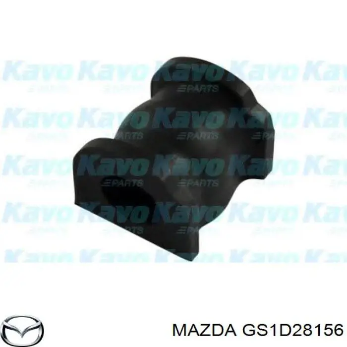 Comprar GS1D28156 Mazda Buje de barra estabilizadora trasera