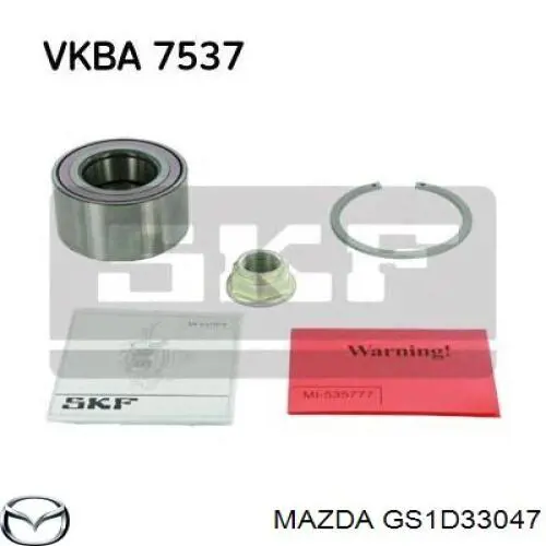 Cojinete de rueda delantero Mazda GS1D33047 precio, desde 33,79 EUR