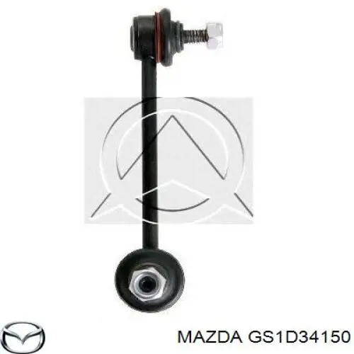 GS1D34150 Mazda barra estabilizadora delantera derecha