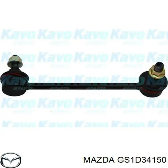 Bieleta estabilizadora delantera derecha Mazda GS1D34150 precio, desde 16,34 EUR