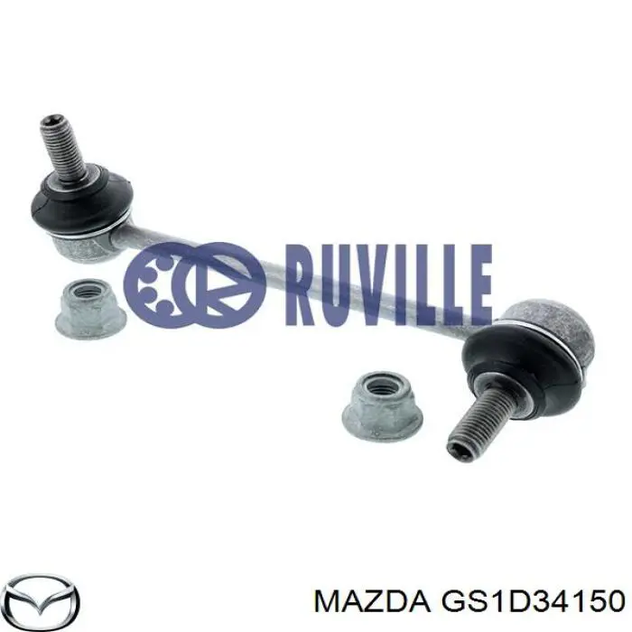Comprar GS1D34150 Mazda Bieleta estabilizadora delantera derecha