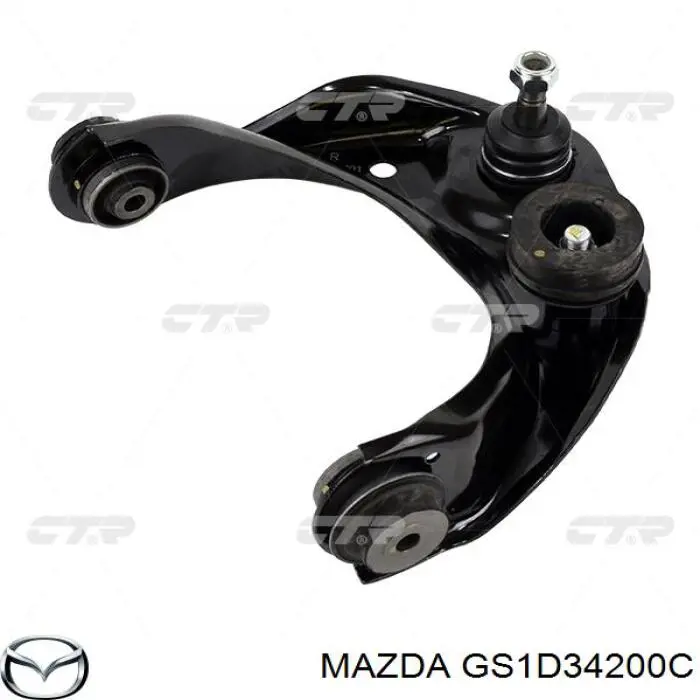 Comprar GS1D34200C Mazda Brazo superior derecho de la suspensión delantera