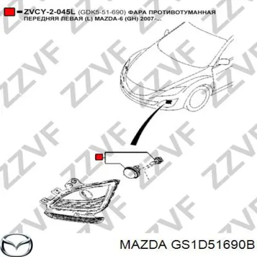 Faro antiniebla izquierdo Mazda GS1D51690B precio, desde 57,85 EUR
