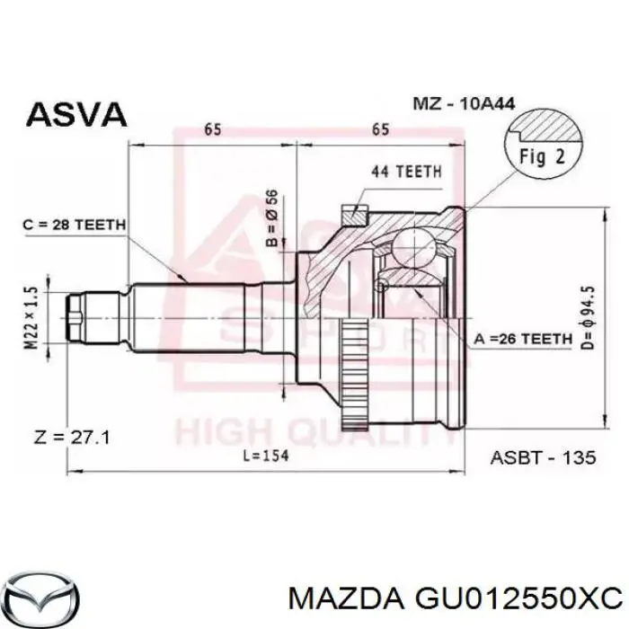 GU012550XC Mazda