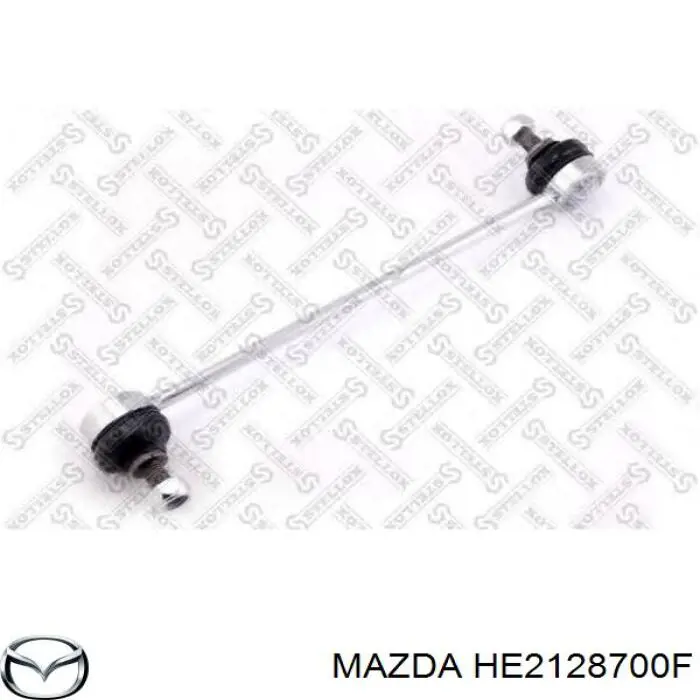 Amortiguadores posteriores para Mazda 929 (HC)