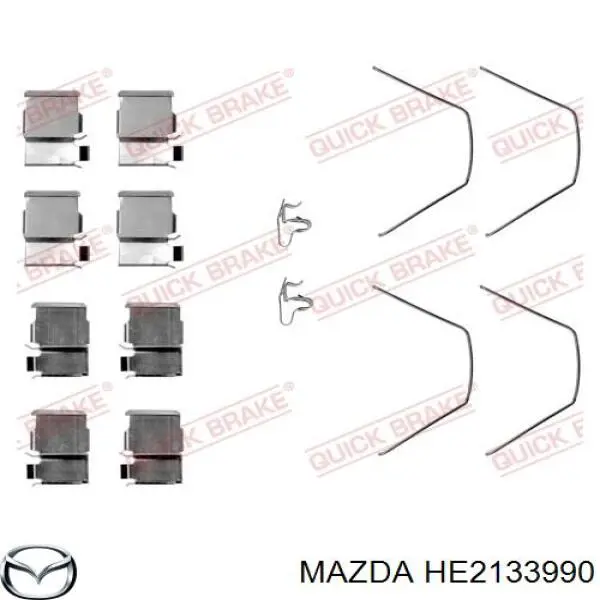 HE2133990 Mazda pinza de freno delantera izquierda