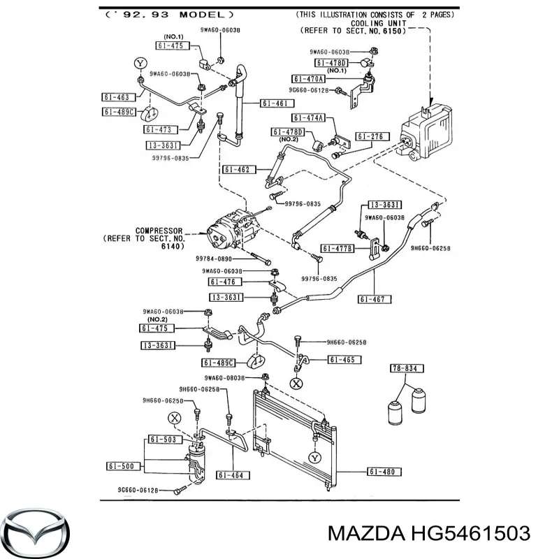 HG5461503 Mazda