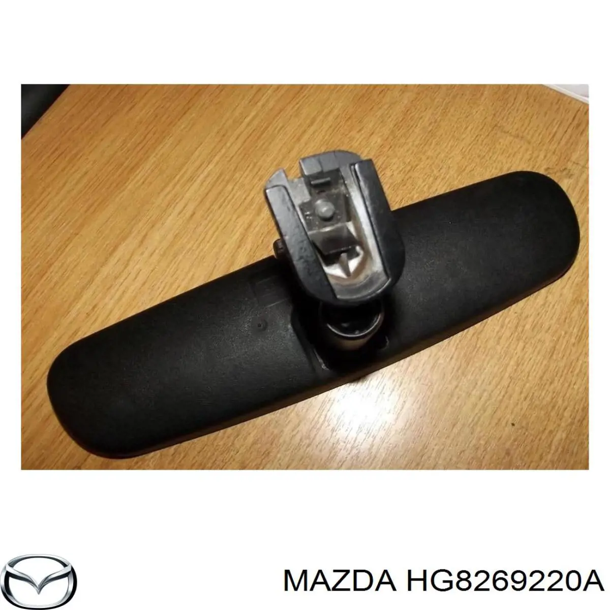 Comprar HG8269220A Mazda Espejo interior