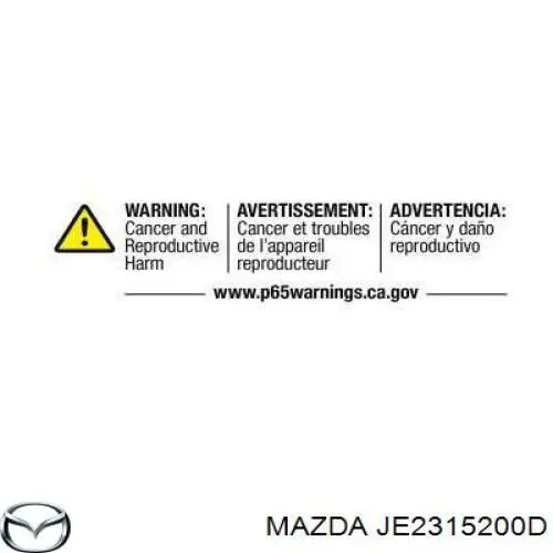 Radiador de água Mazda 929 3 