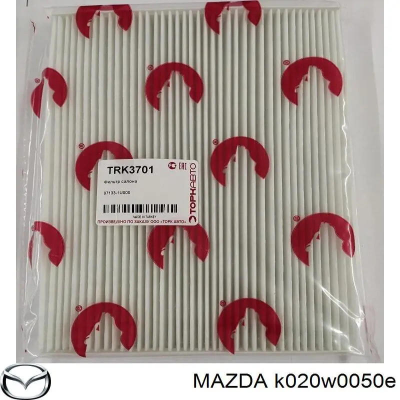 K020W0050E Mazda Aceite caja cambios