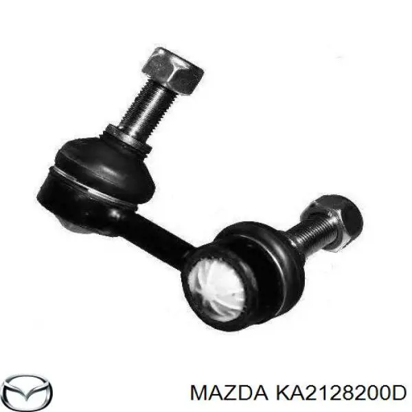 Brazo oscilante longitudinal, trasera derecha para Mazda 626 (GD)