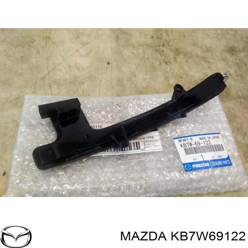 KB7W69122 Mazda