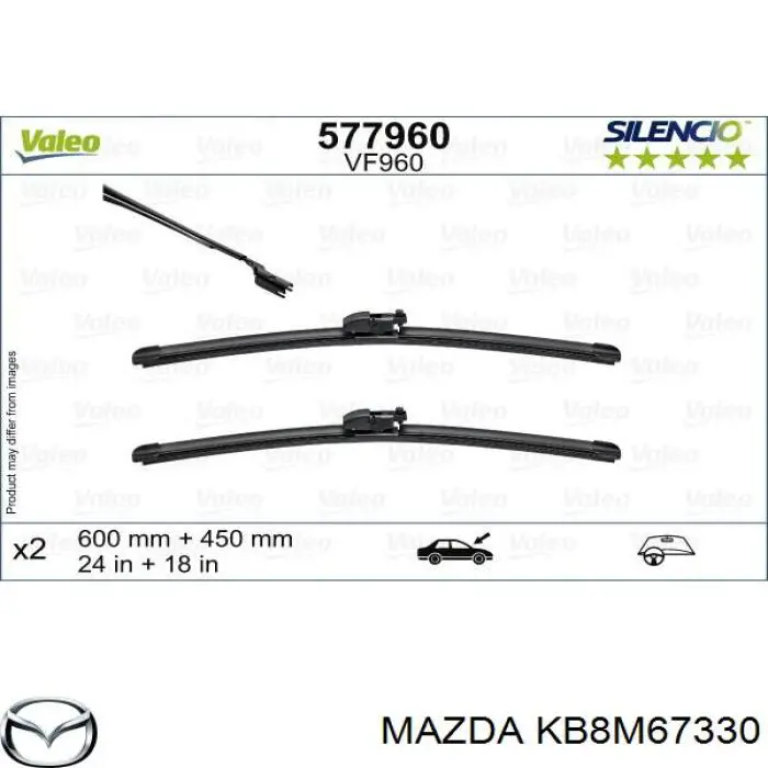 Comprar KB8M67330 Mazda Escobilla del limpiaparabrisas del lado del conductor