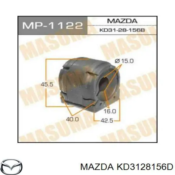 KD3128156D Mazda casquillo de barra estabilizadora trasera
