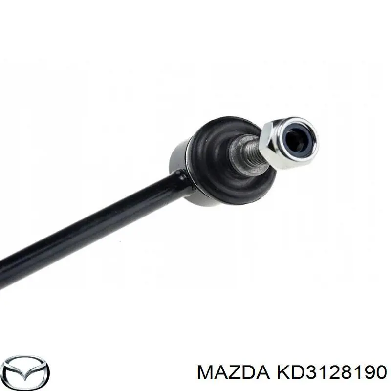 KD3128190 Mazda barra estabilizadora trasera izquierda
