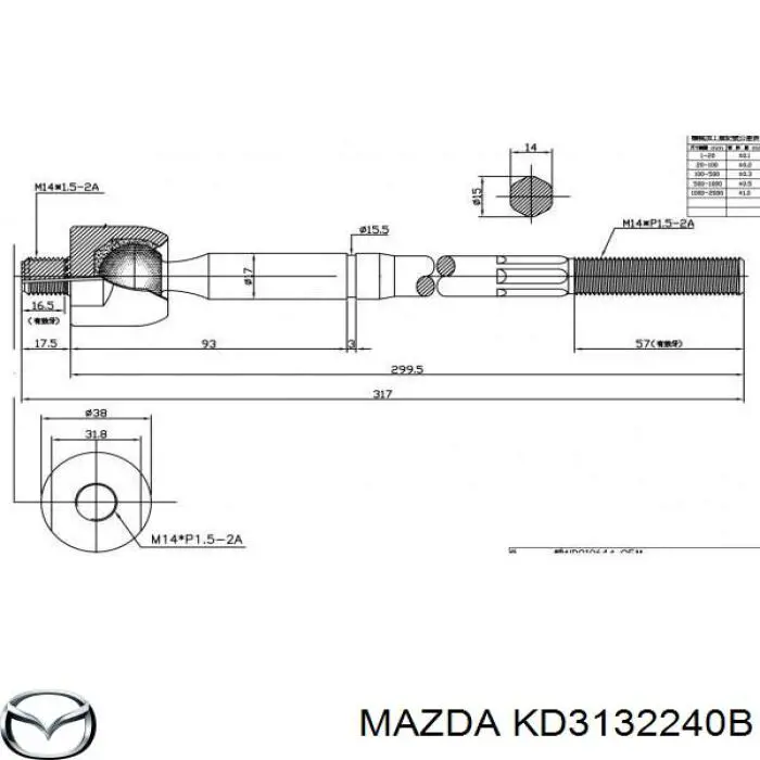 KD3132240B Mazda barra de acoplamiento