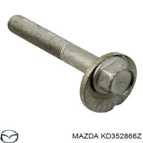 KD352866Z Mazda perno, palanca de caída trasera, interior