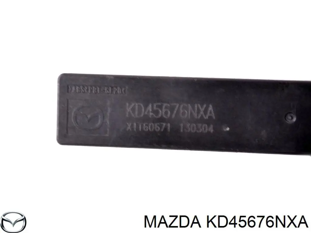 Antena (anillo) de inmovilizador Mazda KD45676NXA precio, desde 39,20 EUR