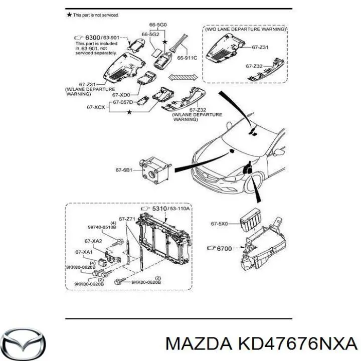 KD47676NXA Mazda antena ( anillo de inmovilizador)