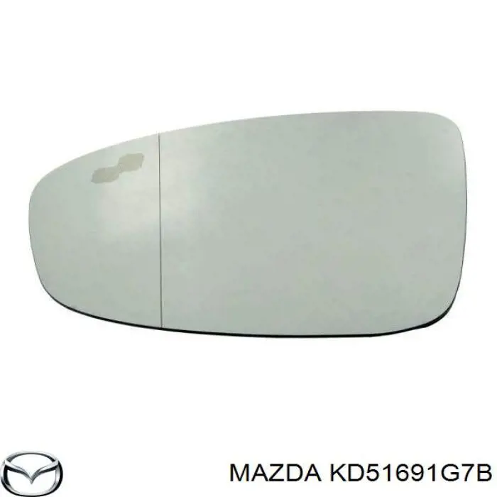 KD51691G7B Market (OEM) cristal de espejo retrovisor exterior izquierdo