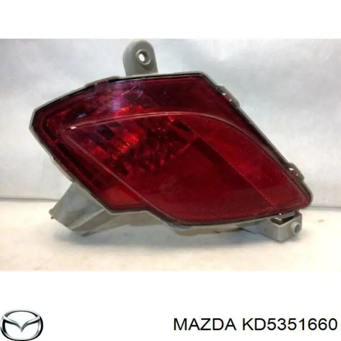 Luz antiniebla trasera izquierda Mazda KD5351660 precio, desde 56,63 EUR