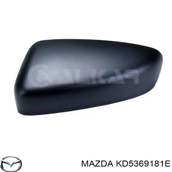 Comprar 9049665 Alkar Espejo de retrovisor izquierdo