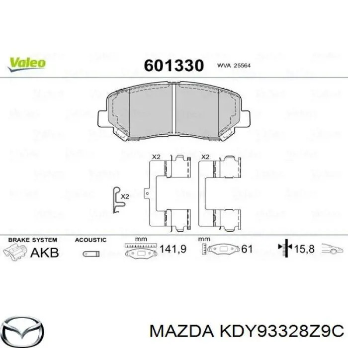 KDY93328Z9C Mazda pastillas de freno delanteras