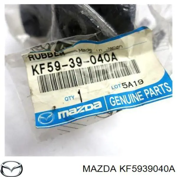 Soporte de motor trasero Mazda CX-5 1 KE, GH