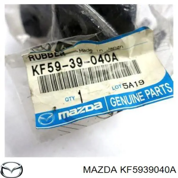 Soporte de motor trasero Mazda CX-5 1 KE, GH