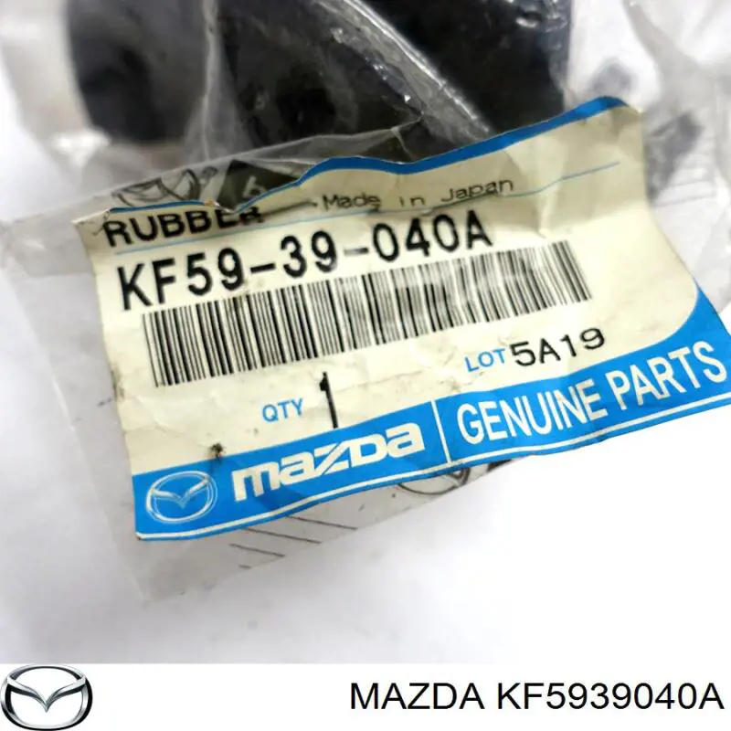 Comprar 531197 GSP Soporte de motor trasero