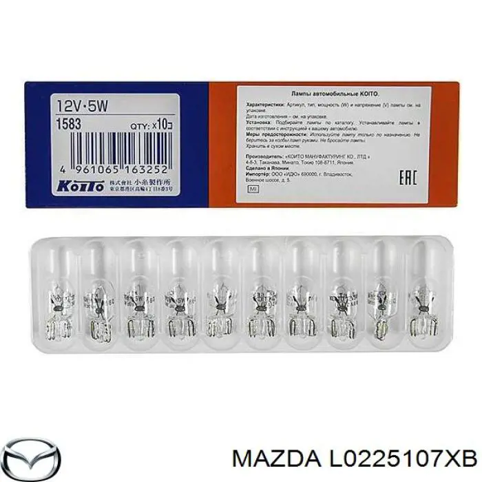 L0225107XB Mazda