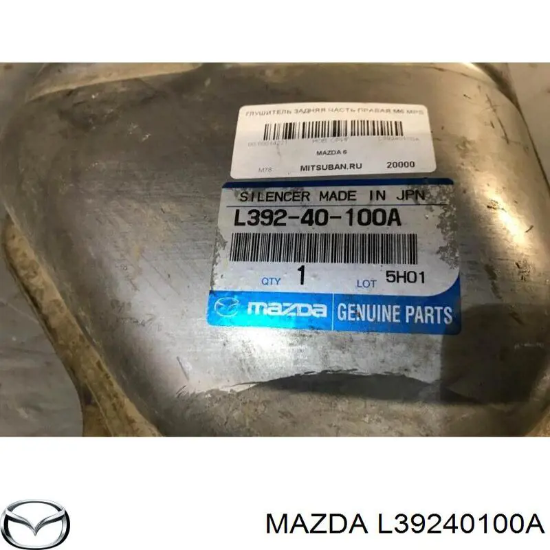 Silenciador trasero para Mazda 6 MPS GG