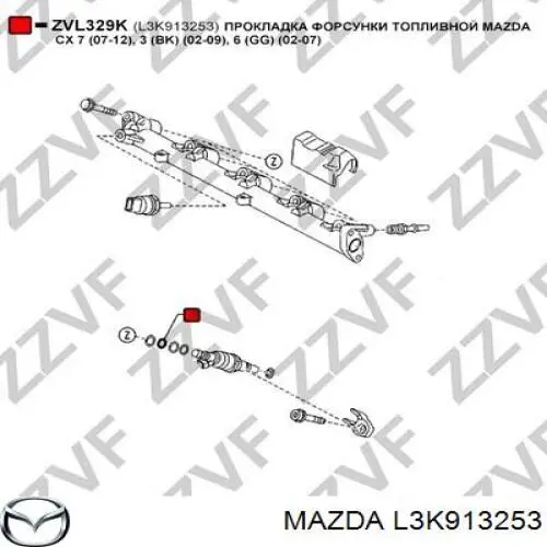 Arandela de asiento del inyector Mazda L3K913253 precio, desde 9,03 EUR