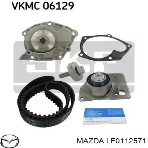 Comprar LF0112571 Mazda 