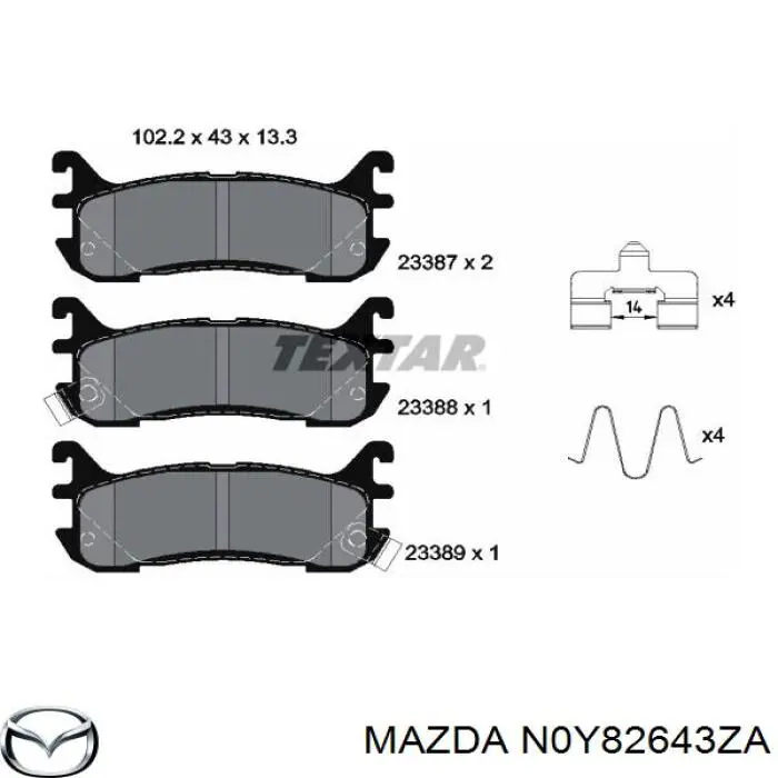 N0Y82643ZA Mazda pastillas de freno traseras