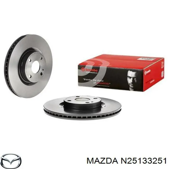 Disco de freno N25133251 Mazda