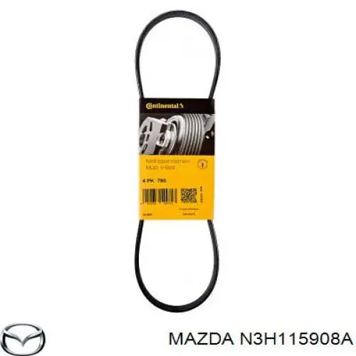 N3H115908A Mazda correa trapezoidal
