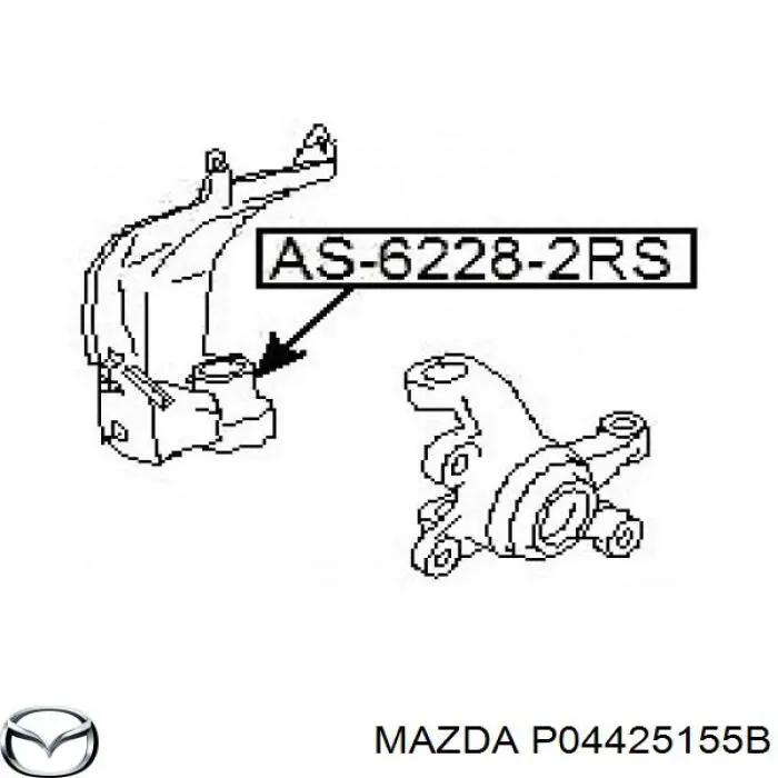 Palanca De Nudillo para Mazda MPV (LV)
