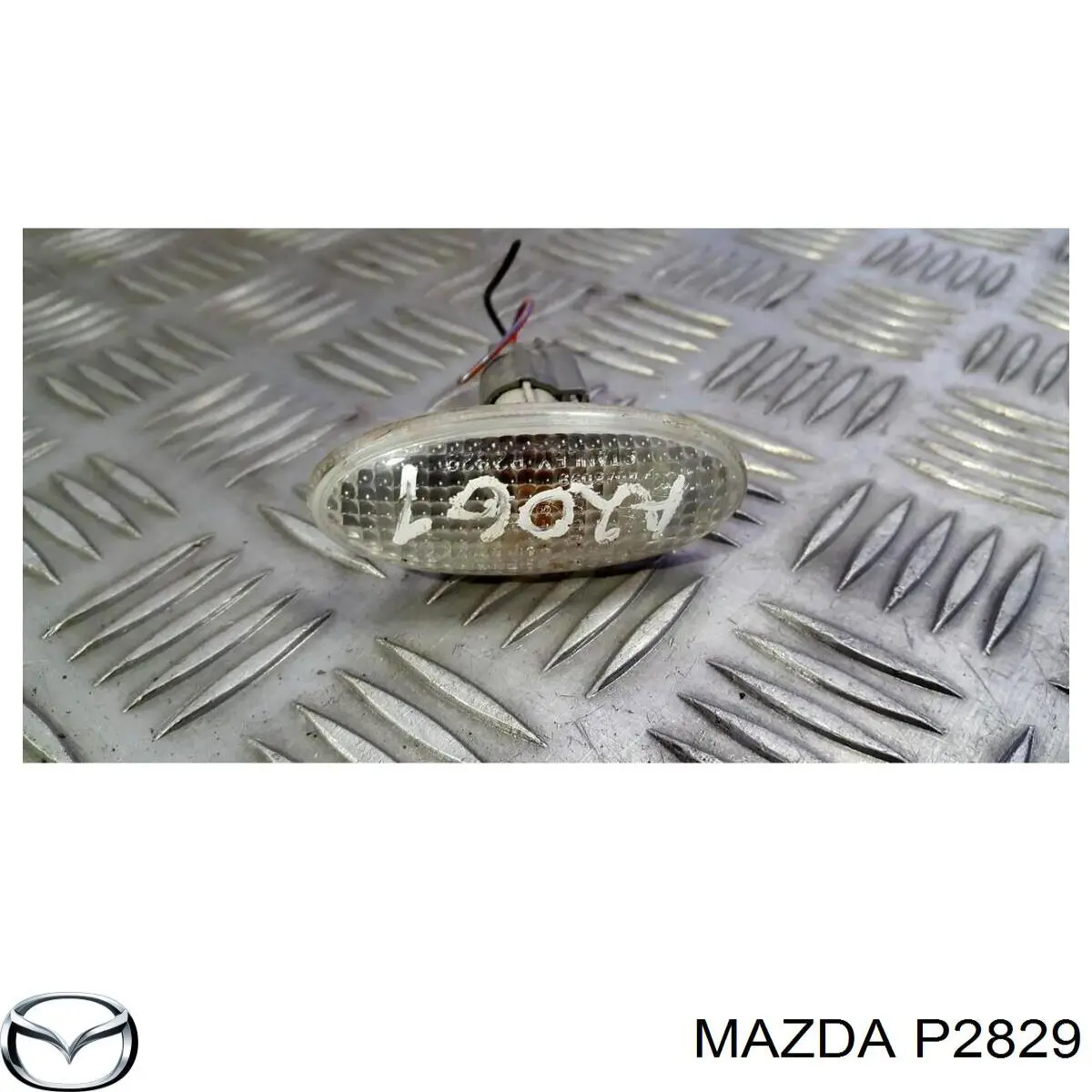 P2829 Mazda