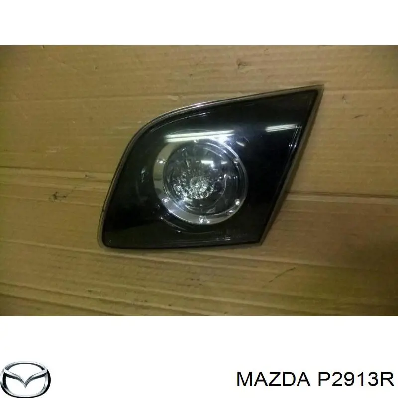 Comprar P2913R Mazda Piloto trasero interior derecho