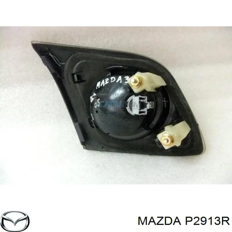 Piloto trasero interior derecho Mazda P2913R precio, desde 43,56 EUR
