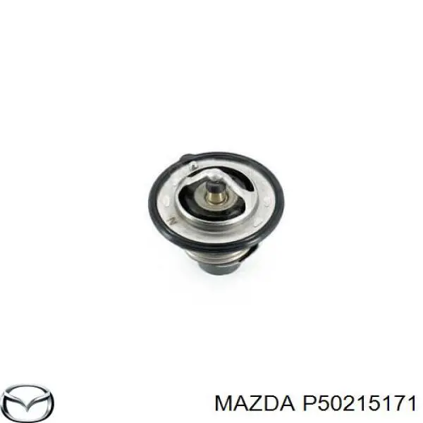 Comprar 725451 NRF Termostato