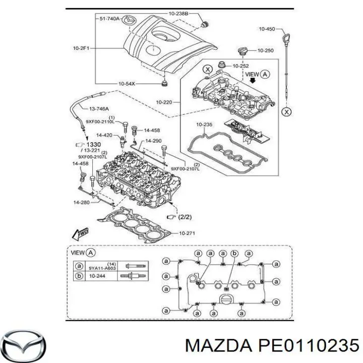 PE0110235 Mazda junta de la tapa de válvulas del motor