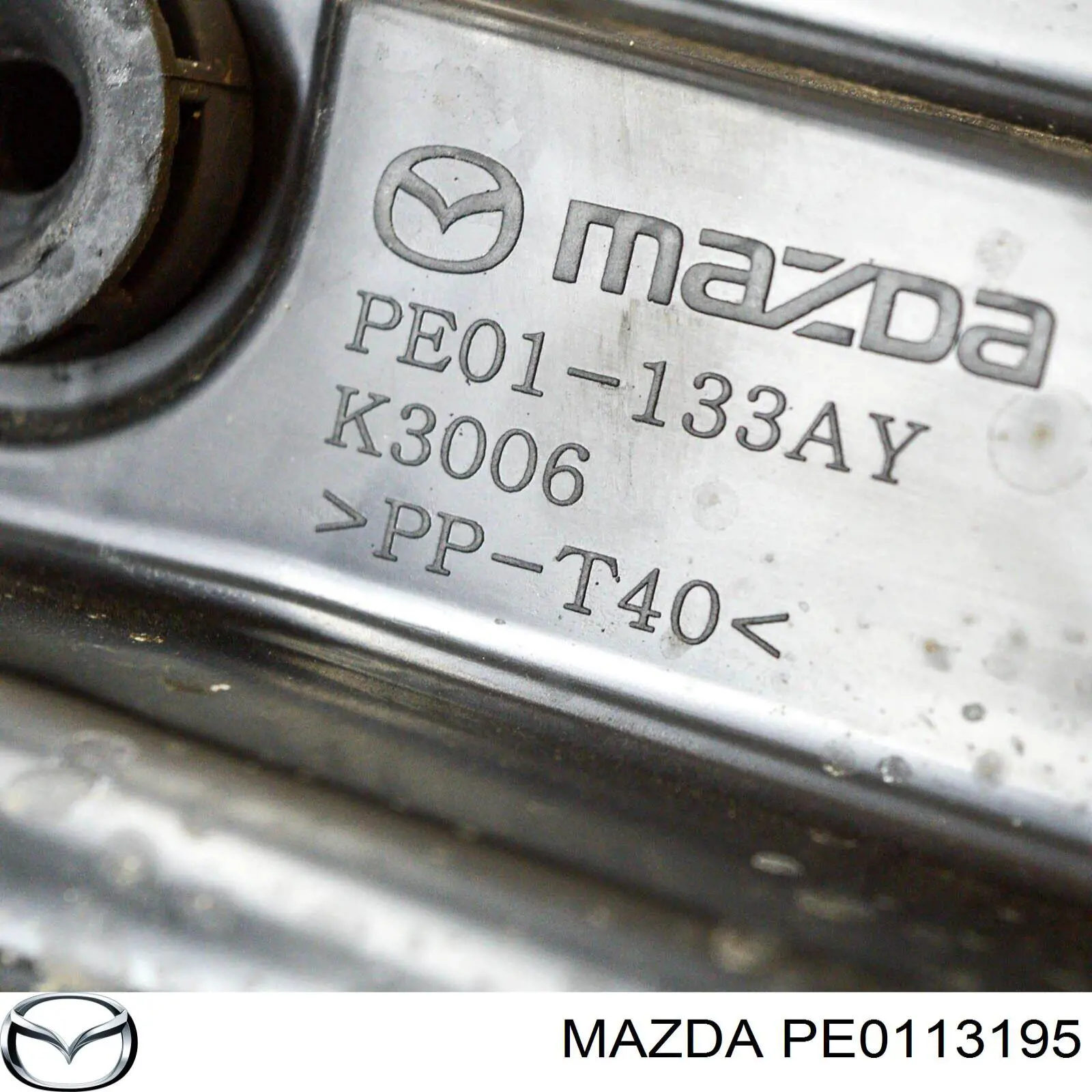 Resonador del filtro de aire Mazda PE0113195 precio, desde 34,09 EUR