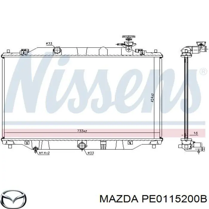 PE0115200B Mazda Refrigeración del motor