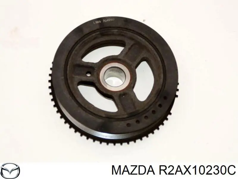 Tapa del motor decorativa para Mazda CX-7  ER
